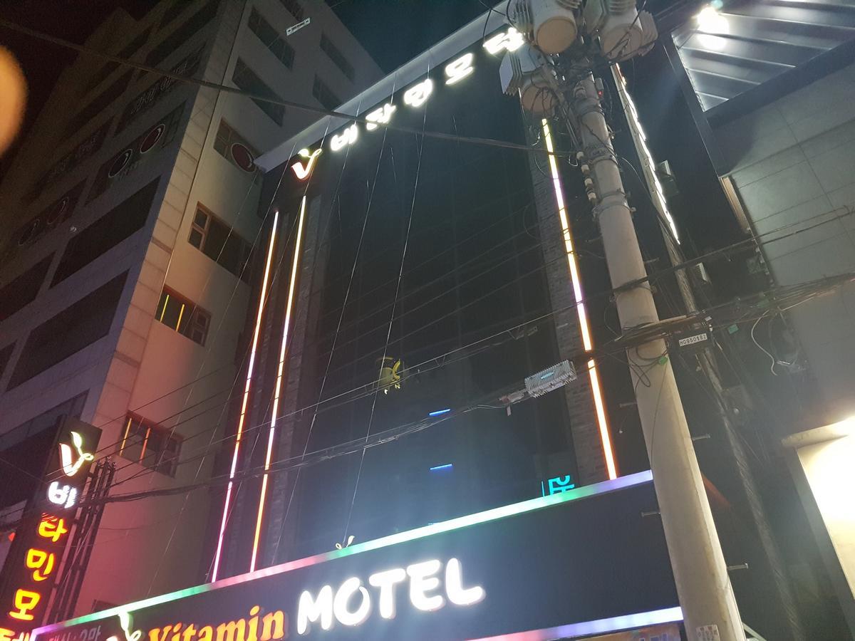 비타민 호텔 부산광역시 외부 사진